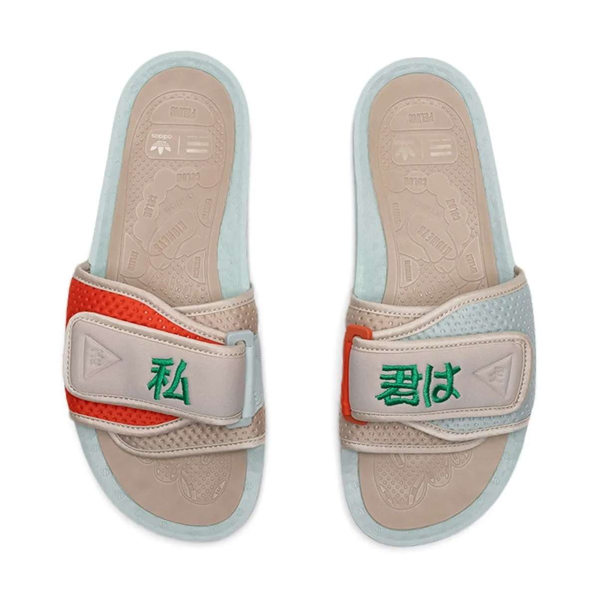 CHANCLETAS HU